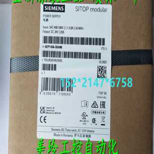 议价全新原装正品6EP4136-3AB00-2AY0西门子 SITOP UPS1600 20 A