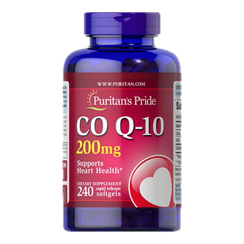 普丽普莱辅酶q10100mg200mg240粒补充心脏营养中老年美国原装进口