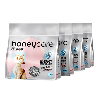 honeycare好命家魔法净界木薯钠基矿石混合猫砂混合矿砂2.4kg4包