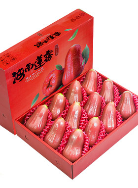 顺丰次日达丨特大果黑糖芭比莲雾