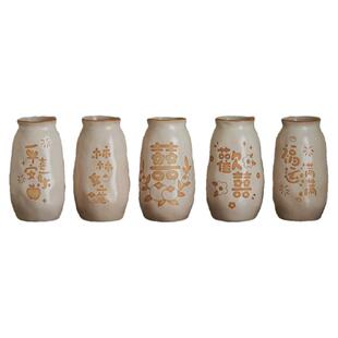 陶瓷喜乐花瓶中式手工手绘水培插花器闺蜜囍新婚婚庆婚房礼品摆件