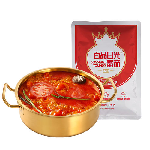 日光番茄火锅底料375g*20袋番茄米面线调料商用开店麻辣烫锅底
