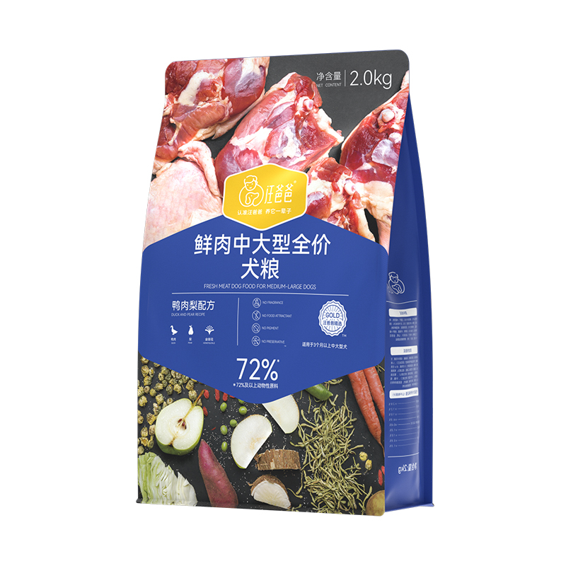 汪爸爸鲜肉无谷鸭肉梨狗粮中大型犬专用粮成犬幼犬柯基金毛冻干