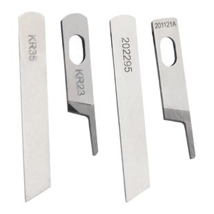 拷边机上下刀码边机靠边机工业三线四线五线锁边机通用切布刀片