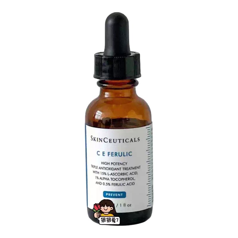 修丽可CE复合修护精华液15ml
