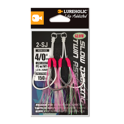 LUREHOLIC挪威慕斯达海钓钩慢摇