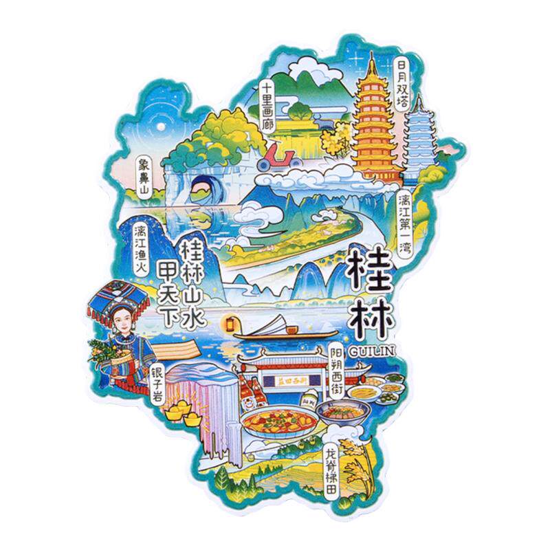 桂林金属冰箱贴日月双塔十里画廊象鼻山国潮原创旅游文化纪念品