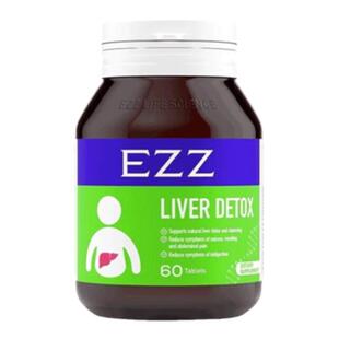 EZZ复合奶蓟草liverdetox护肝片熬夜养肝水飞蓟官方旗舰店正品