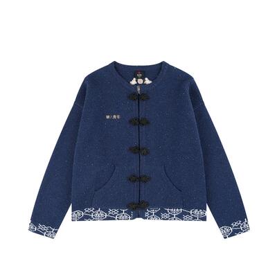 华人青年老钱风刺绣盘扣外套冬季新款国潮男女同款复古提花毛衣