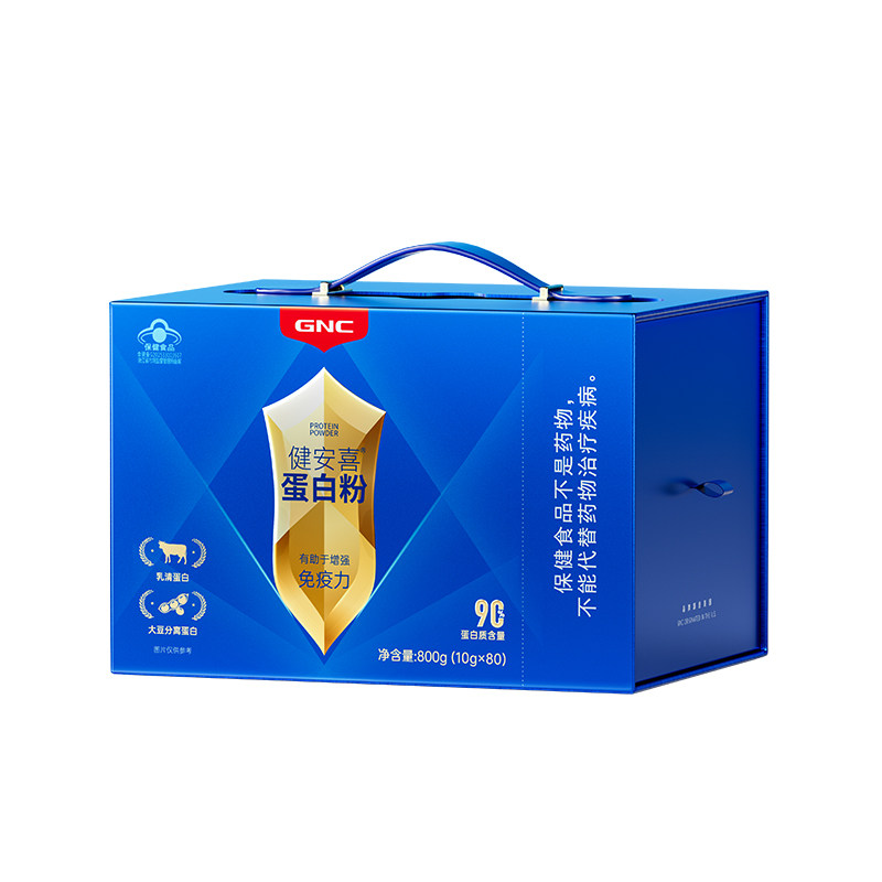 GNC/健安喜蛋白粉蛋白质含量大豆分离蛋白/混合蛋