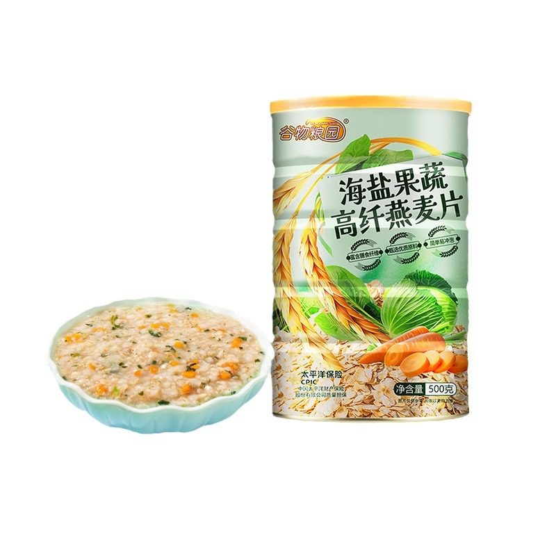 糖人专用控糖燕麦片糖尿病人专用零食品旗舰店无糖精粗粮主食代餐
