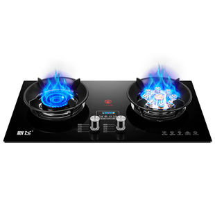 新飞燃气灶双灶煤气灶家用嵌入式天然气灶台式液化气灶猛火灶炉具