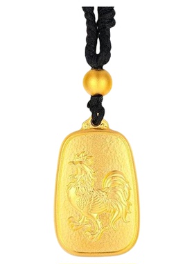 金鸡纳福无事牌项链吊坠