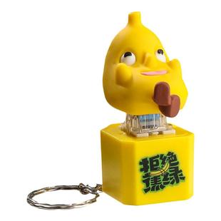 钵钵鸡钥匙扣语发声玩偶解压按键啵鸡音乐玩具键盘按钮公仔小挂件