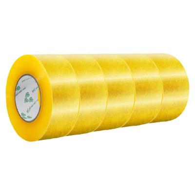 快递打包透明封箱胶快递定制批发