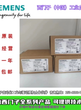议价7KM4211-1BA00-3AA0 西门子仪表7KM PAC42007KM4211-1BAOO-3A