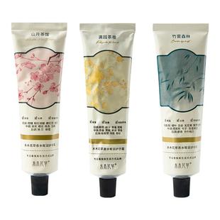 护手霜女滋润保湿补水防干裂嫩白去手纹正品官方旗舰店礼盒男便携