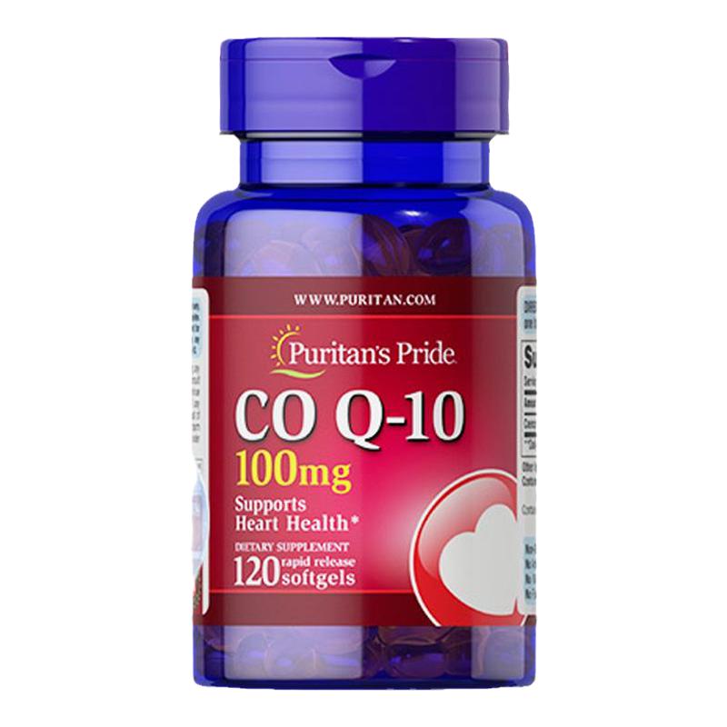 【旗舰店】普丽普莱辅酶q10还原型卵泡调理备孕泛醇原装进口60粒