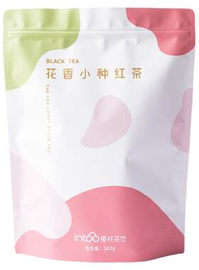 花香小种红茶500g茶叶福建水果茶
