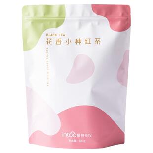 花香小种红茶500g浓香型茶叶福建红茶商用水果茶奶茶店专用