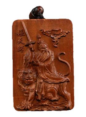 龙虎山发货天然雷击枣木龙虎山张天师吊牌张道陵令牌挂件吊坠平安