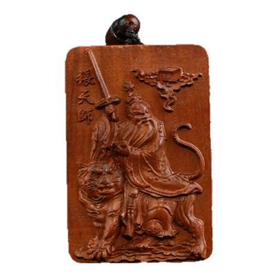 龙虎山发货天然雷击枣木龙虎山张天师吊牌张道陵令牌挂件吊坠平安