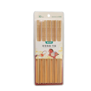 双枪年年有鱼竹筷子家用无漆无腊防滑天然毛竹饭店餐具10双KZ1006