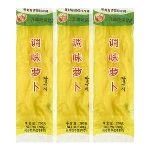 长源寿司萝卜条小包装200g*3袋调味萝卜酸甜脆紫菜包饭食材大根条