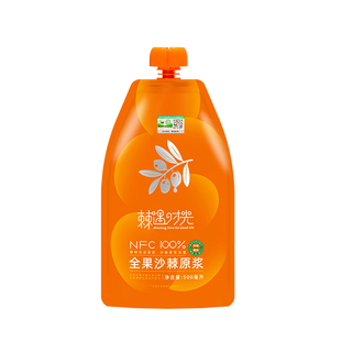 棘遇时光 双有机认证新疆有机全果沙棘原浆100%鲜果鲜榨不提取