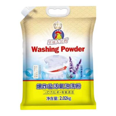 皇冠大公鸡爆炸盐活氧泡洗粉