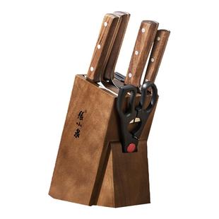 张小泉刀具套装组合家用厨房菜刀刀架全套厨具套装第一名官方正品