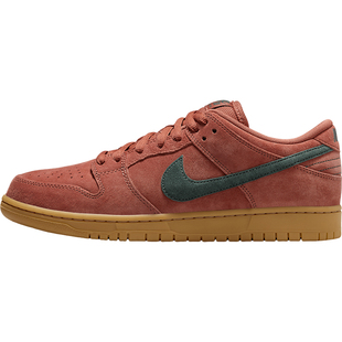 Nike/耐克官方正品当季男女款复古低帮耐磨运动滑板鞋HF3704-800