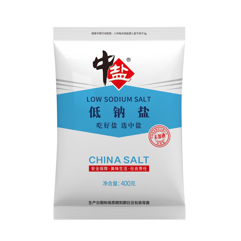 中盐未加碘低钠盐400g*6袋 无碘 食用盐 正品家用批发 整箱商用