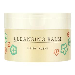 花印卸妆膏清洁温和眼唇脸面部三合一快速乳化卸妆水油乳官方正品