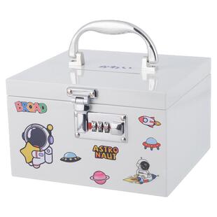 存钱罐2026新款男孩密码储蓄罐只进不出儿童女孩2025实用带锁钱箱