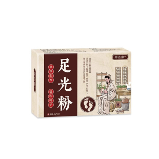足光粉正品脚汗脚泡脚粉散臭老牌子去死皮止脱皮杀去除真痒菌官方