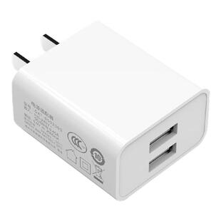 5v2a充电头usb插头5v2a电源适配器手机充电头通用五伏二安双usb充电头安卓手机充电器头5v2a慢充普通充电插头