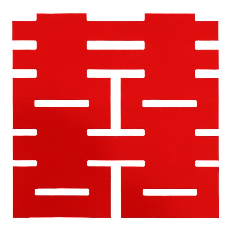 超大喜字婚禮訂婚跟拍囍字