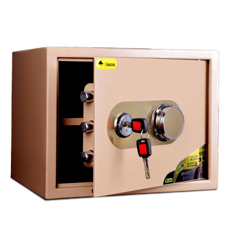 机械密码保险柜家用小型床头保管箱办公全钢双层老式入墙保险箱