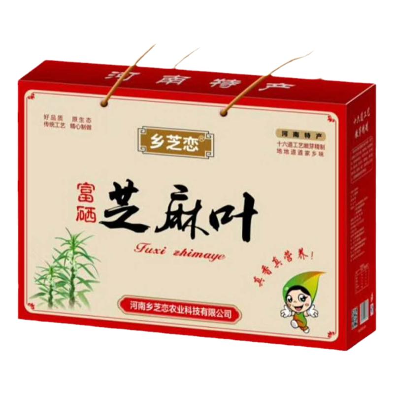 南阳唐河特产西瓜酱土豆豉五香