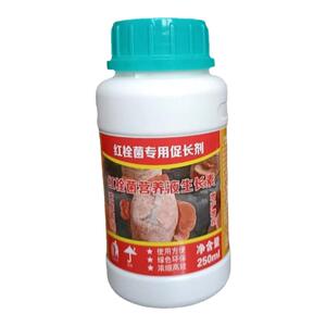 红栓菌营养液/红栓菌营养液