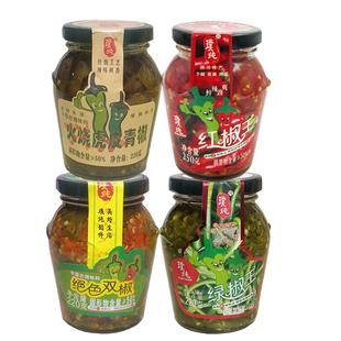 璞纯绝色双椒酱绿椒王青红椒剁椒酱拌饭拌面辣椒酱调味下饭菜非遗