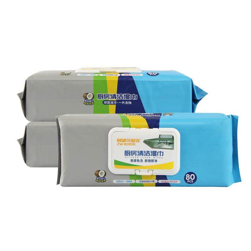 展望可爱多厨房湿巾去油污清洁家用强力擦油烟抹布加大加厚湿纸巾