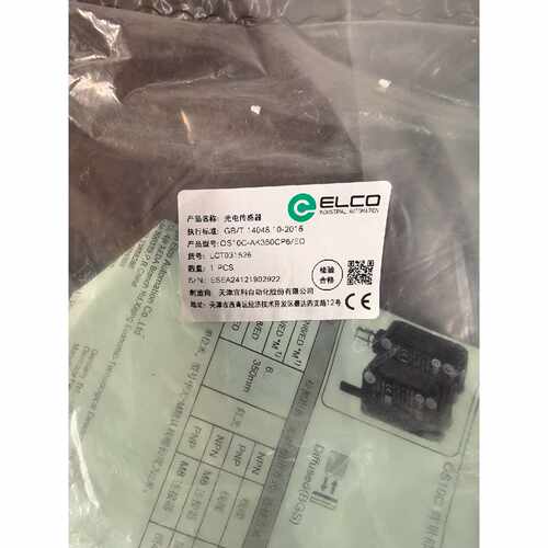 询价-原装ELCO宜科光电传感器