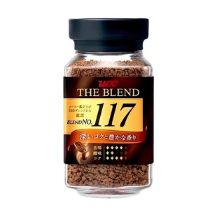 UCC悠诗诗114/117黑咖啡日本进口办公提神冻干速溶咖啡官方正品