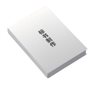 标书制作代做投标书招标书工程施工物业保洁采购食材技术标书代写