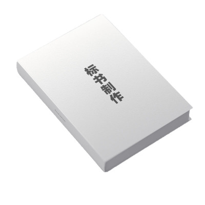 标书制作代做投标书招标书工程施工物业保洁采购食材技术标书代写