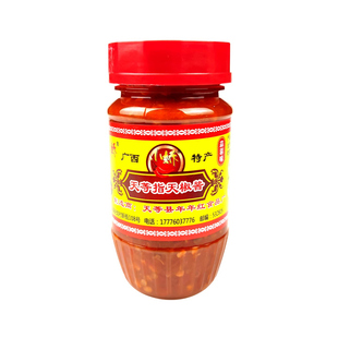 广西天等辣椒酱崇左特产小娇指天椒蒜蓉辣椒酱0脂肪小米椒下饭菜