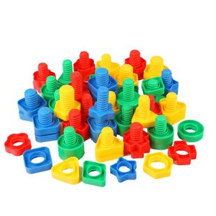 儿童拧螺丝玩具大颗粒积木宝宝婴儿组装配对1-3岁幼儿园益智玩具