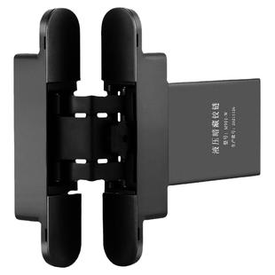 隐形合页自动关门三维可调暗门木门暗装液压缓冲隐藏暗门十字铰链